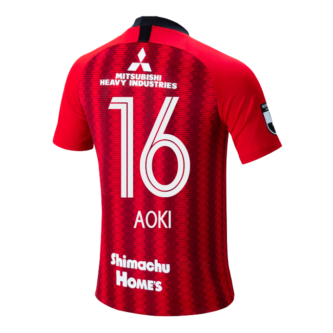 Herren Fußball Takuya Aoki 16 Heimtrikot Rot Trikot 2019/20 Hemd