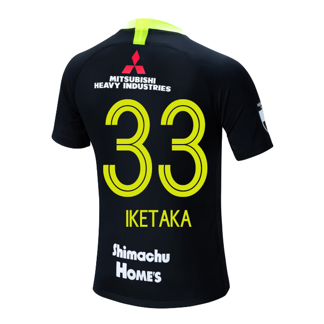 Herren Fußball Nobuki Iketaka 33 Auswärtstrikot Schwarz Trikot 2019/20 Hemd