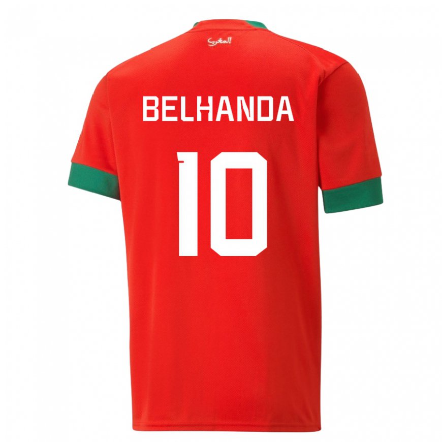 Kandiny Herren Marokkanische Youness Belhanda #10 Rot Heimtrikot Trikot 22-24 T-shirt