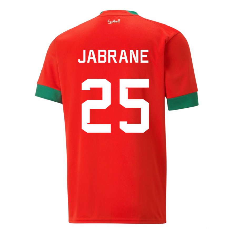 Kandiny Damen Marokkanische Yahya Jabrane #25 Rot Heimtrikot Trikot 22-24 T-shirt
