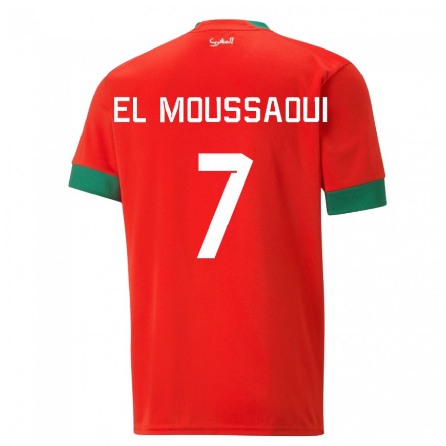 Kandiny Damen Marokkanische Hamza El Moussaoui #7 Rot Heimtrikot Trikot 22-24 T-shirt
