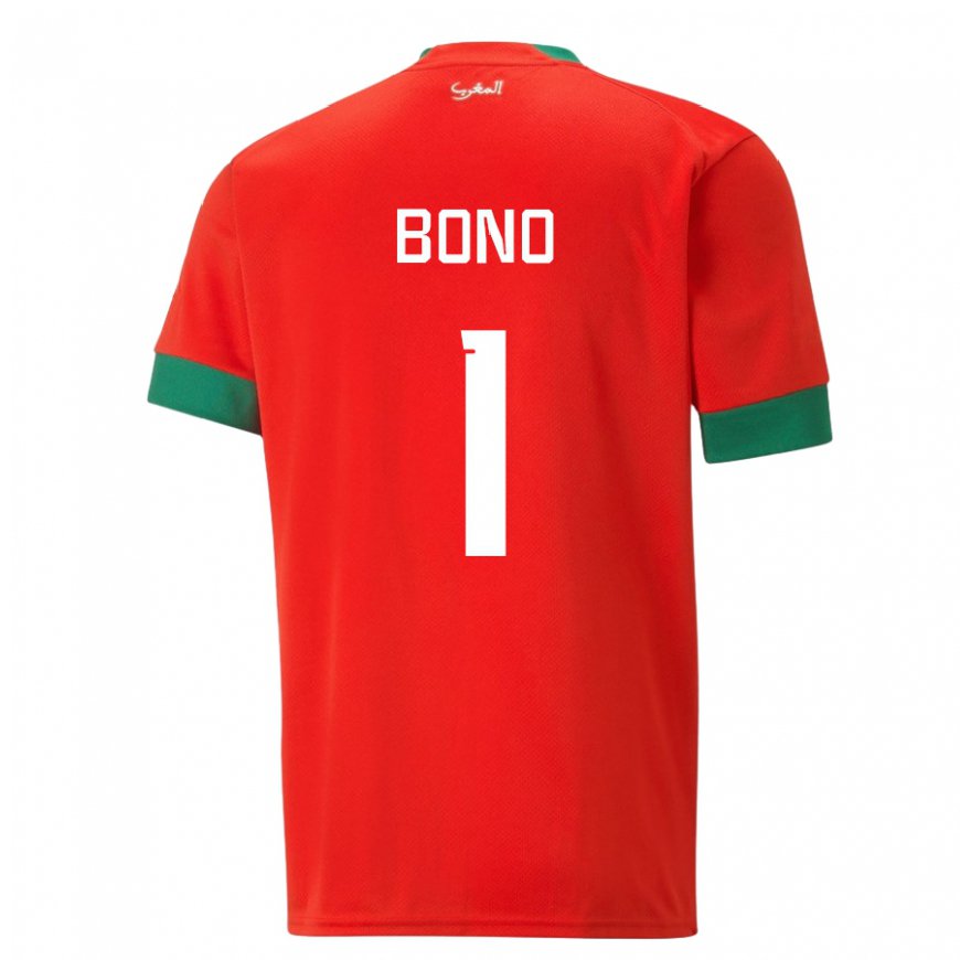 Kandiny Damen Marokkanische Bono #1 Rot Heimtrikot Trikot 22-24 T-shirt