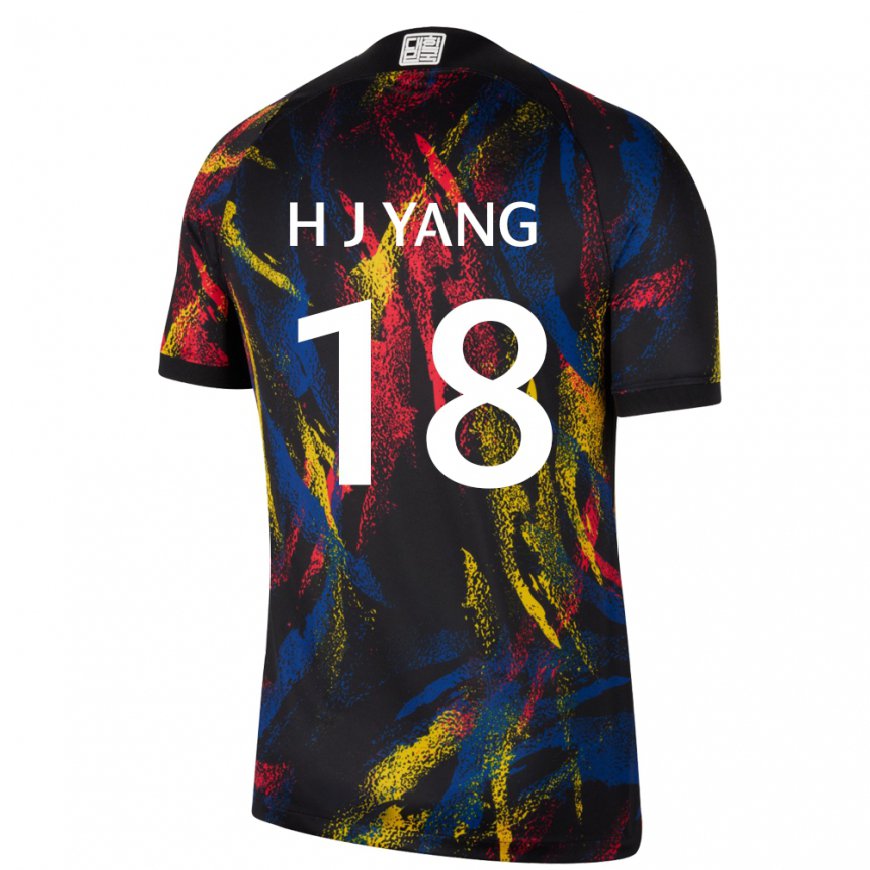 Kandiny Damen Südkoreanische Hyun-jun Yang #18 Mehrfarbig Auswärtstrikot Trikot 22-24 T-shirt