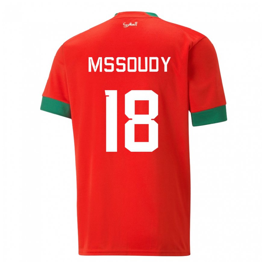 Kandiny Kinder Marokkanische Sanaa Mssoudy #18 Rot Heimtrikot Trikot 22-24 T-shirt