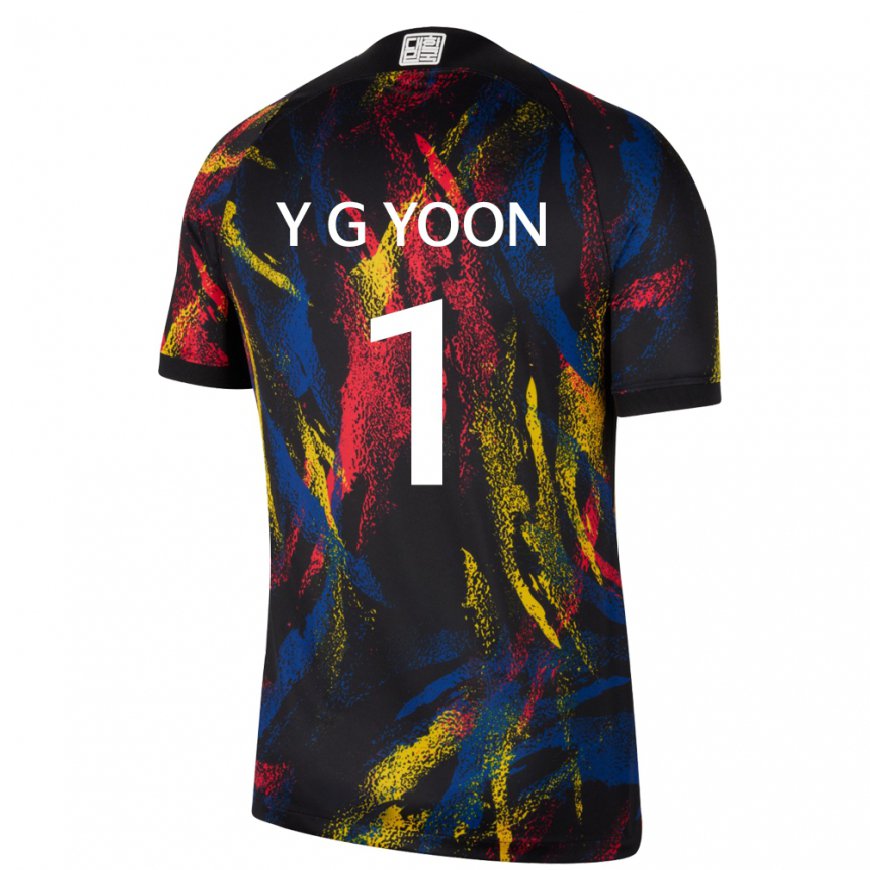 Kandiny Damen Südkoreanische Yoon Young Geul #1 Mehrfarbig Auswärtstrikot Trikot 22-24 T-shirt