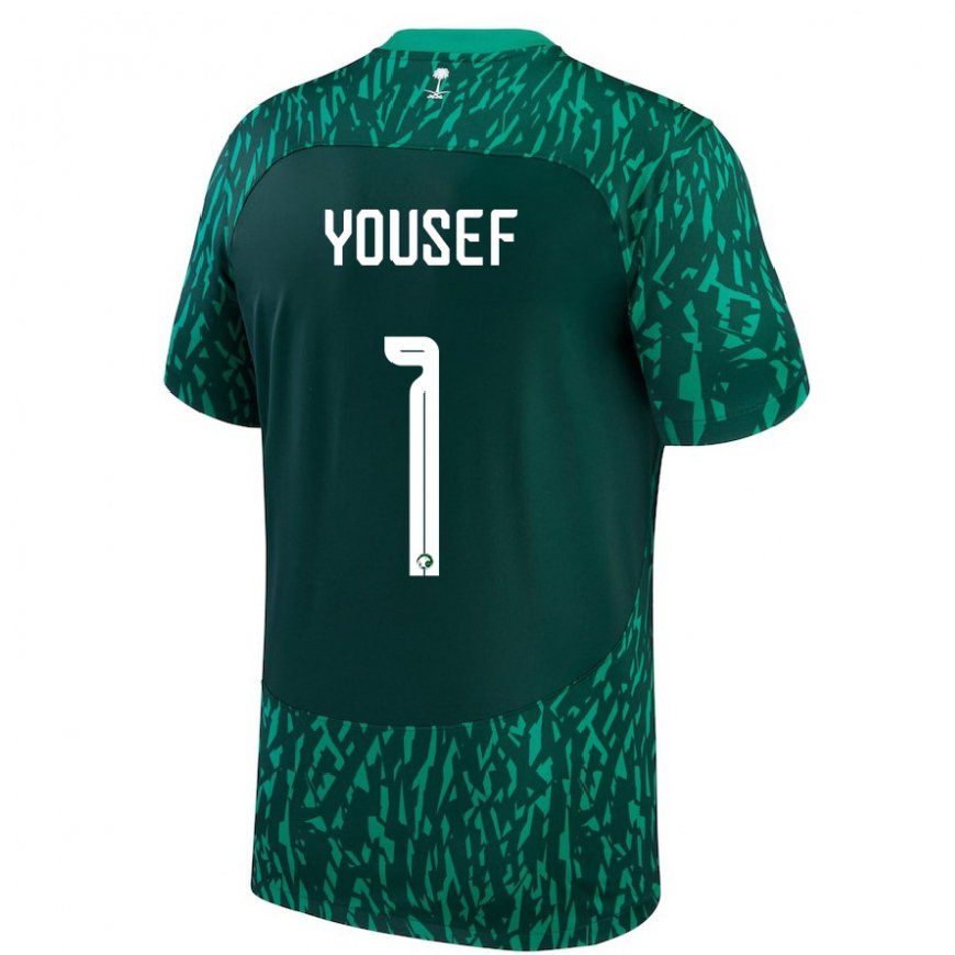 Kandiny Damen Saudi-arabische Hamed Yousef #1 Dunkelgrün Auswärtstrikot Trikot 22-24 T-shirt