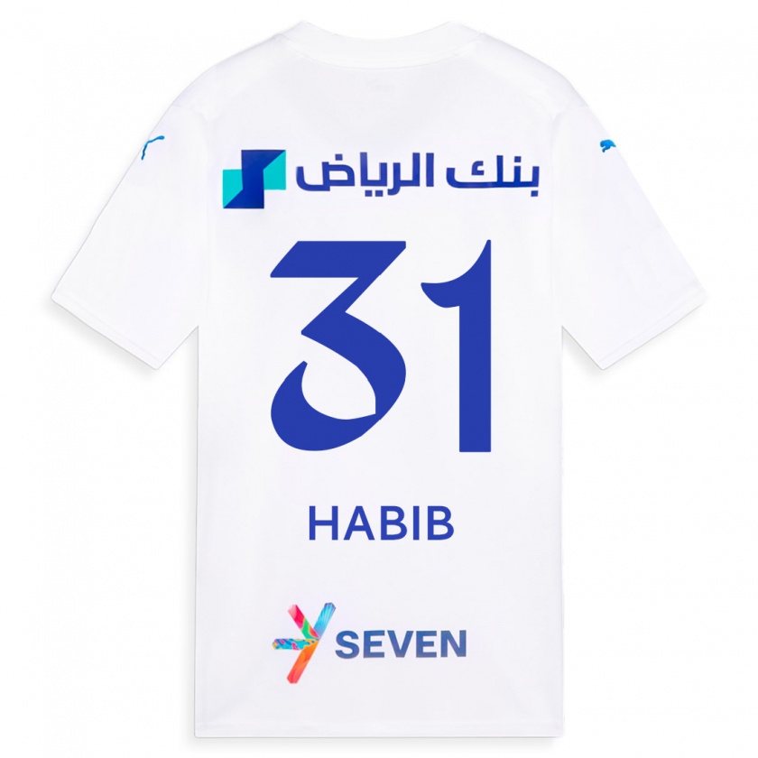 Kandiny Kinder Habib Al-Wutaian #31 Weiß Auswärtstrikot Trikot 2023/24 T-Shirt