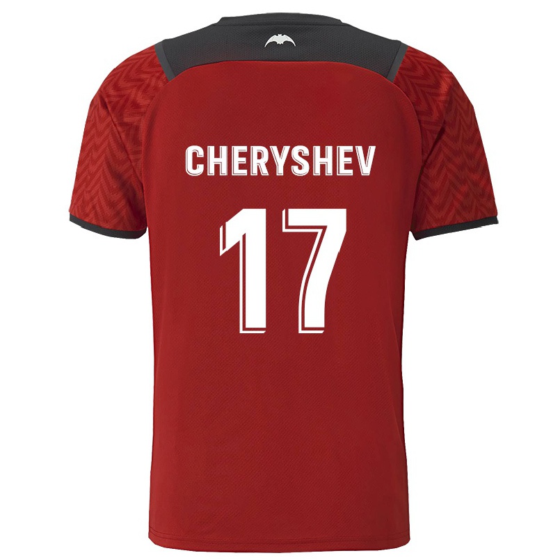 Kinder Fußball Denis Cheryshev #17 Dunkelrot Auswärtstrikot Trikot 2021/22 T-Shirt
