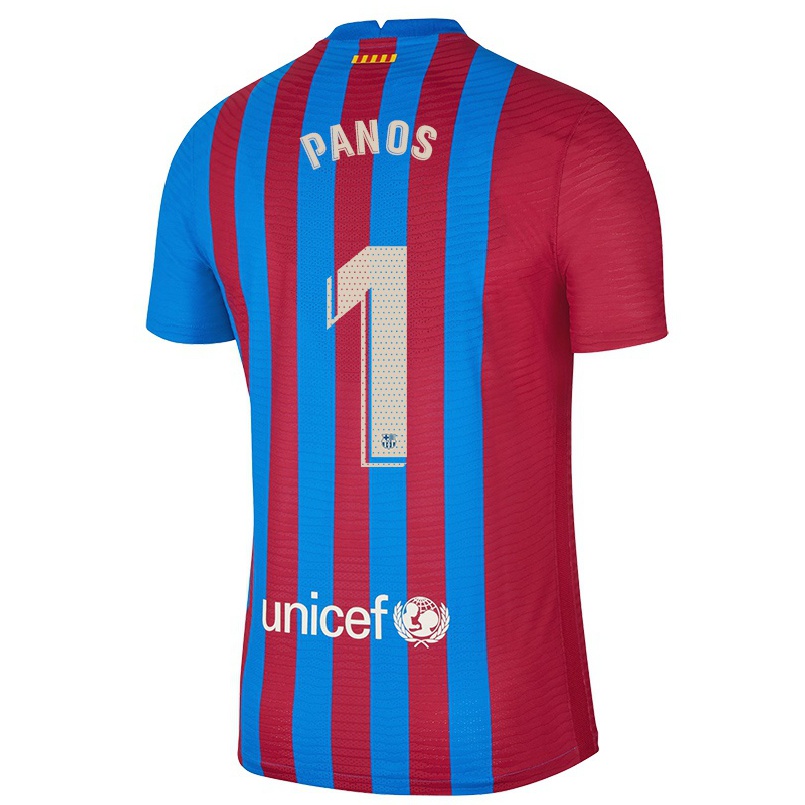 Herren Fußball Sandra Panos #1 Kastanienbraun Heimtrikot Trikot 2021/22 T-shirt