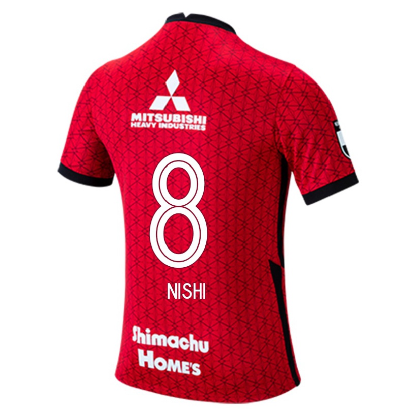 Herren Fußball Daigo Nishi #8 Rot Heimtrikot Trikot 2021/22 T-shirt
