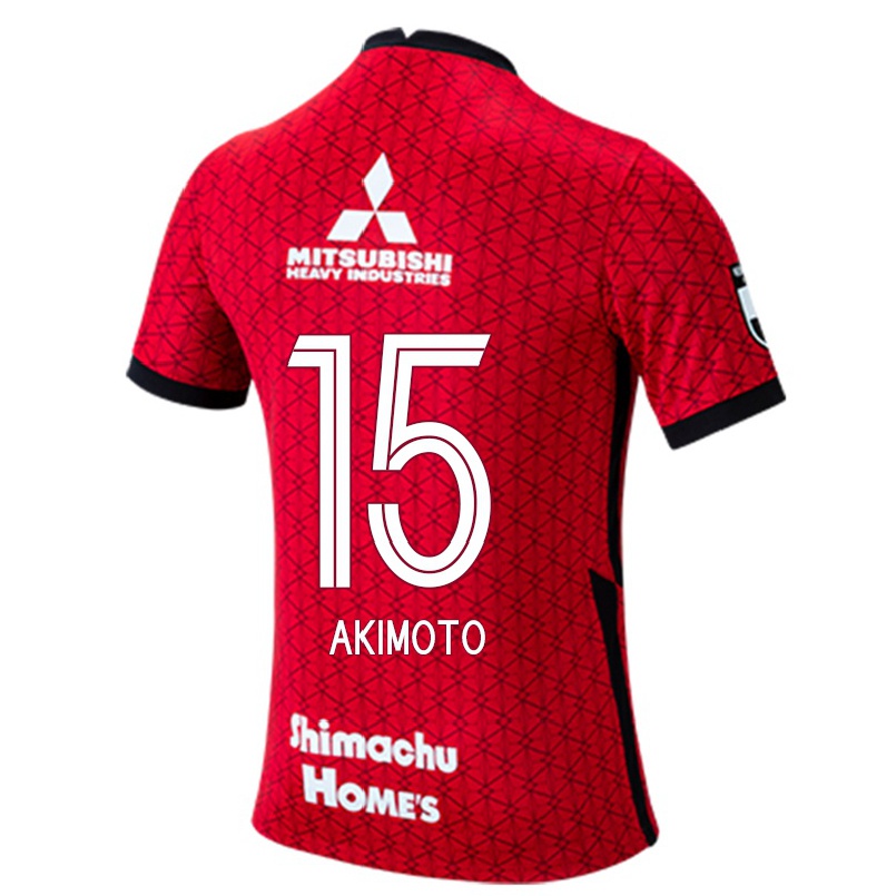 Herren Fußball Takahiro Akimoto #15 Rot Heimtrikot Trikot 2021/22 T-shirt