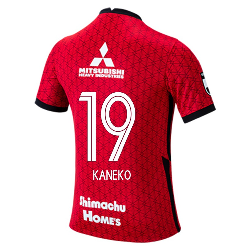 Herren Fußball Daiki Kaneko #19 Rot Heimtrikot Trikot 2021/22 T-shirt