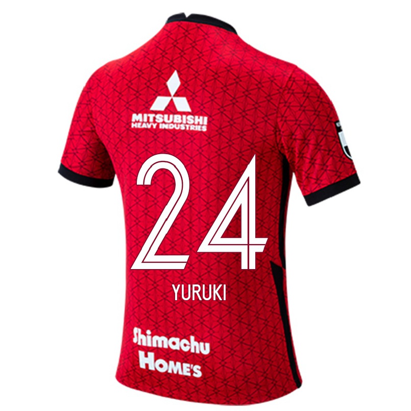 Herren Fußball Koya Yuruki #24 Rot Heimtrikot Trikot 2021/22 T-shirt