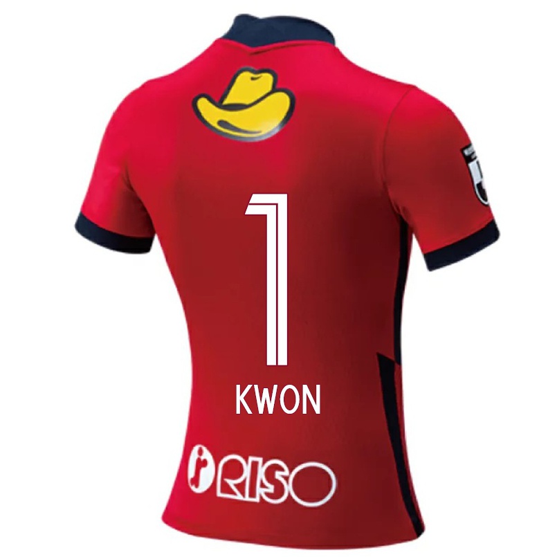 Herren Fußball Sun-tae Kwon #1 Rot Heimtrikot Trikot 2021/22 T-shirt