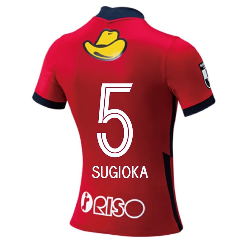 Herren Fußball Daiki Sugioka #5 Rot Heimtrikot Trikot 2021/22 T-shirt