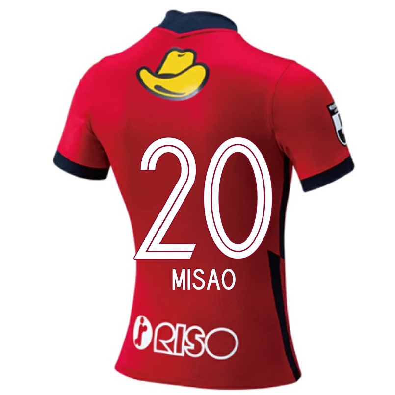 Herren Fußball Kento Misao #20 Rot Heimtrikot Trikot 2021/22 T-shirt