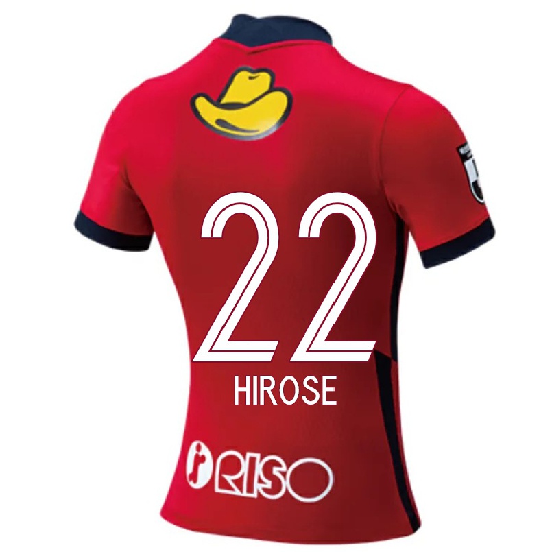 Herren Fußball Rikuto Hirose #22 Rot Heimtrikot Trikot 2021/22 T-shirt