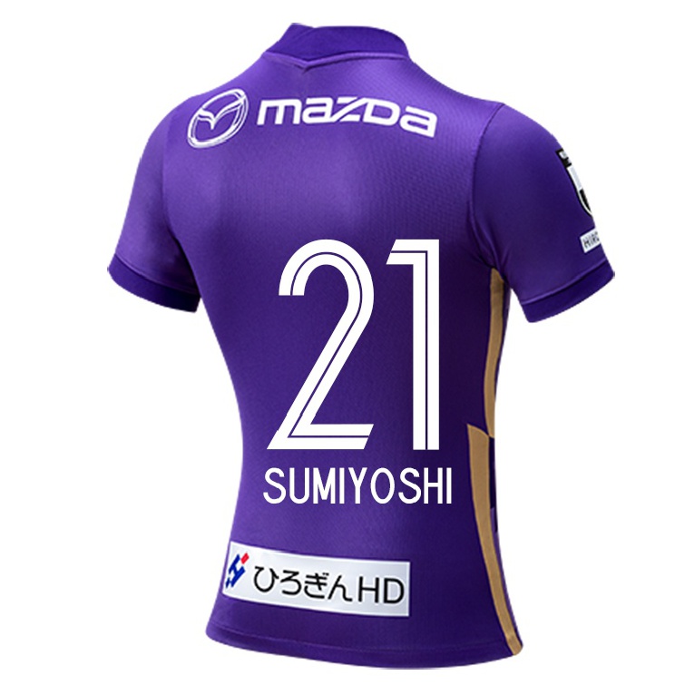 Herren Fußball Jelani Reshaun Sumiyoshi #21 Violett Heimtrikot Trikot 2021/22 T-shirt