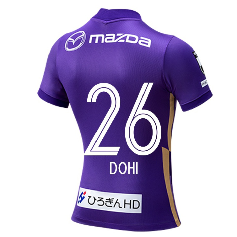Herren Fußball Kodai Dohi #26 Violett Heimtrikot Trikot 2021/22 T-shirt