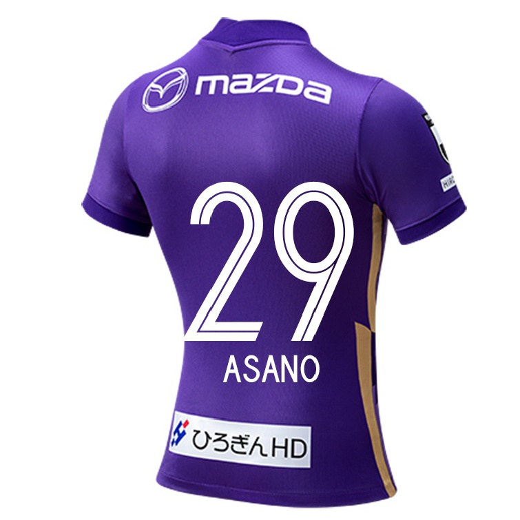 Herren Fußball Yuya Asano #29 Violett Heimtrikot Trikot 2021/22 T-shirt