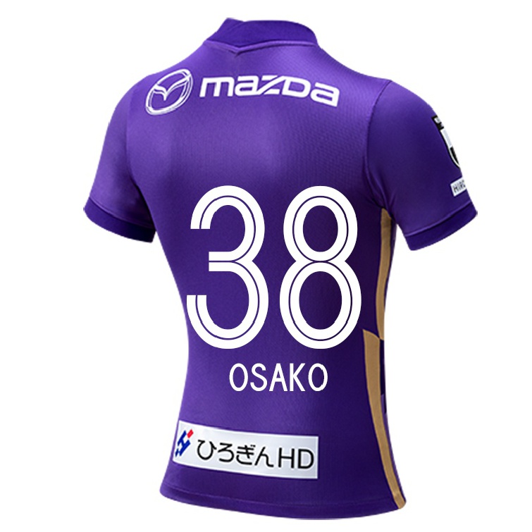Herren Fußball Keisuke Osako #38 Violett Heimtrikot Trikot 2021/22 T-shirt