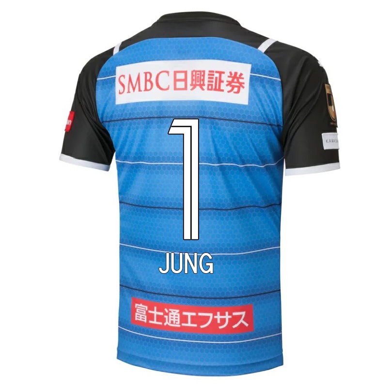Herren Fußball Sung-ryong Jung #1 Blau Heimtrikot Trikot 2021/22 T-shirt