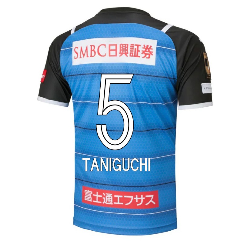 Herren Fußball Shogo Taniguchi #5 Blau Heimtrikot Trikot 2021/22 T-shirt