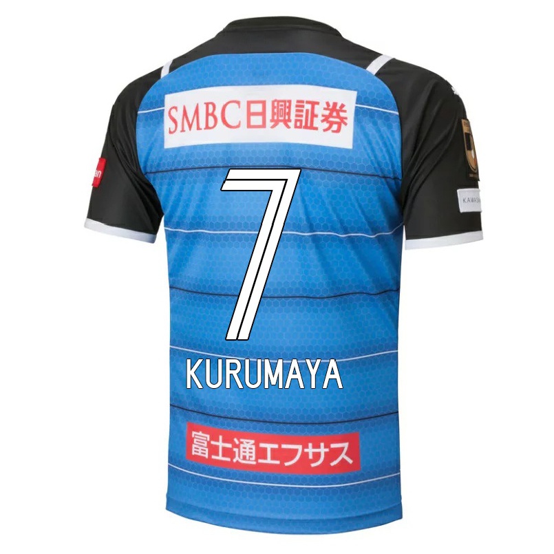 Herren Fußball Shintaro Kurumaya #7 Blau Heimtrikot Trikot 2021/22 T-shirt