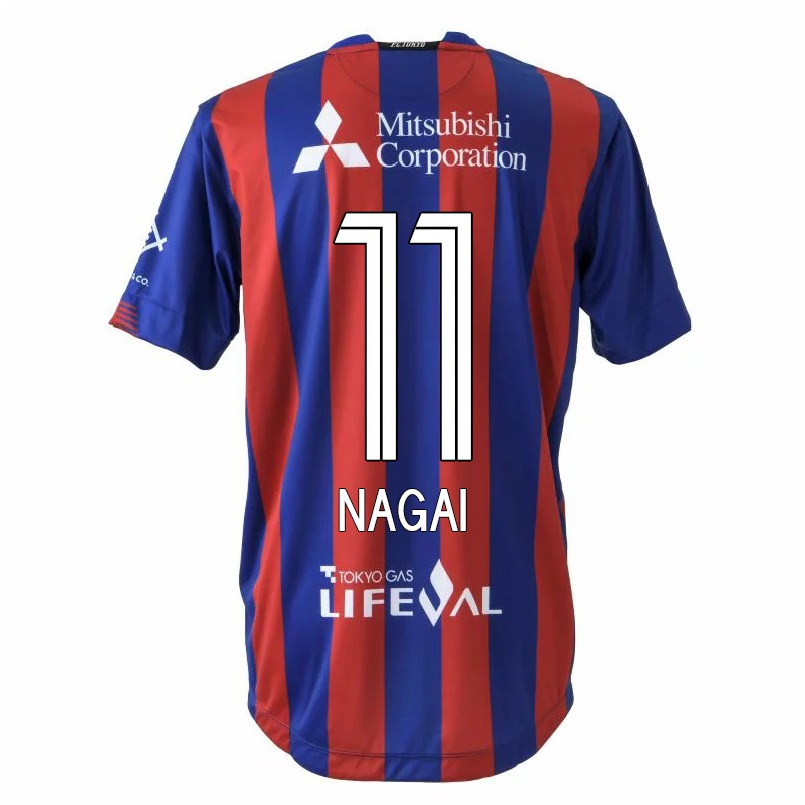 Herren Fußball Kensuke Nagai #11 Rot Blau Heimtrikot Trikot 2021/22 T-shirt