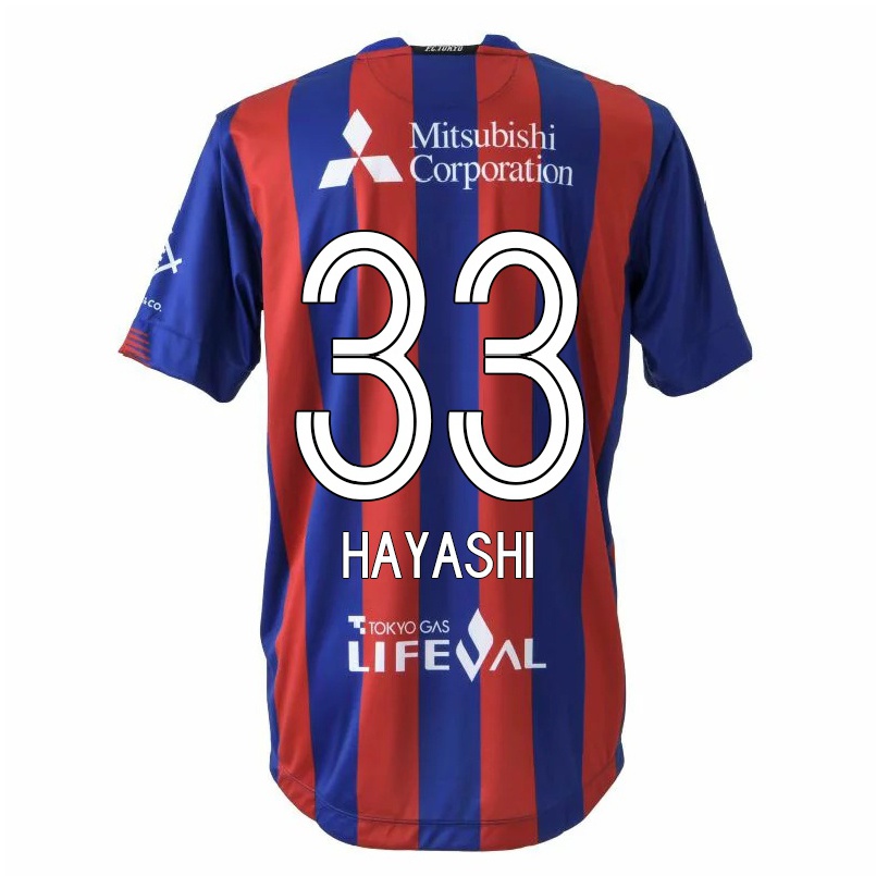Herren Fußball Akihiro Hayashi #33 Rot Blau Heimtrikot Trikot 2021/22 T-shirt