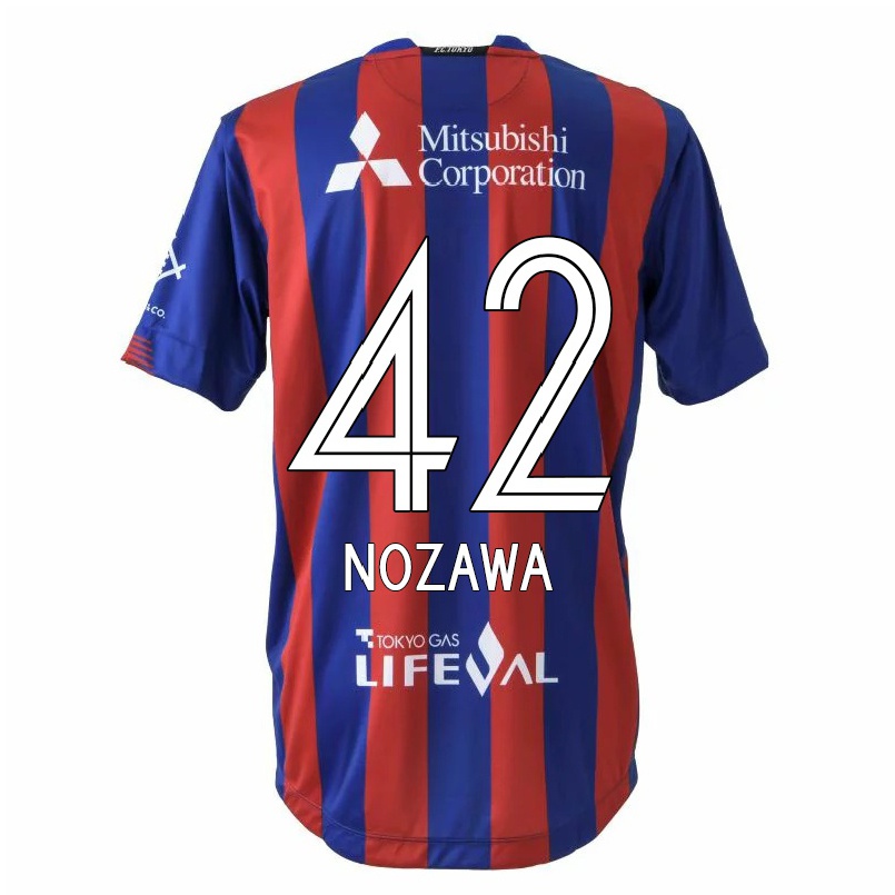 Herren Fußball Leon Nozawa #42 Rot Blau Heimtrikot Trikot 2021/22 T-shirt