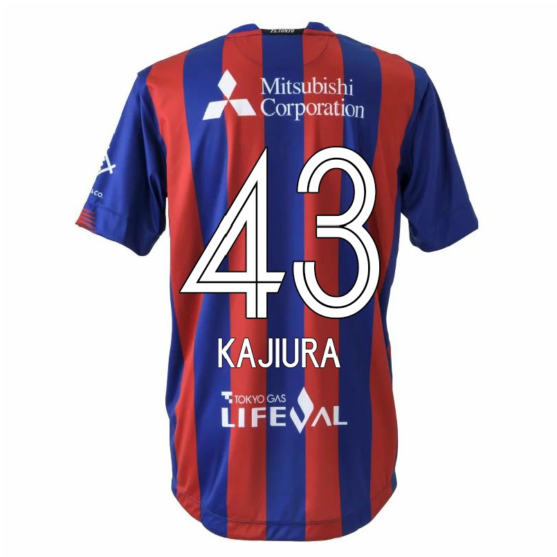 Herren Fußball Yuki Kajiura #43 Rot Blau Heimtrikot Trikot 2021/22 T-shirt