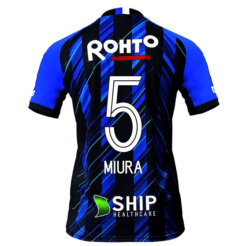 Herren Fußball Genta Miura #5 Schwarz Blau Heimtrikot Trikot 2021/22 T-shirt