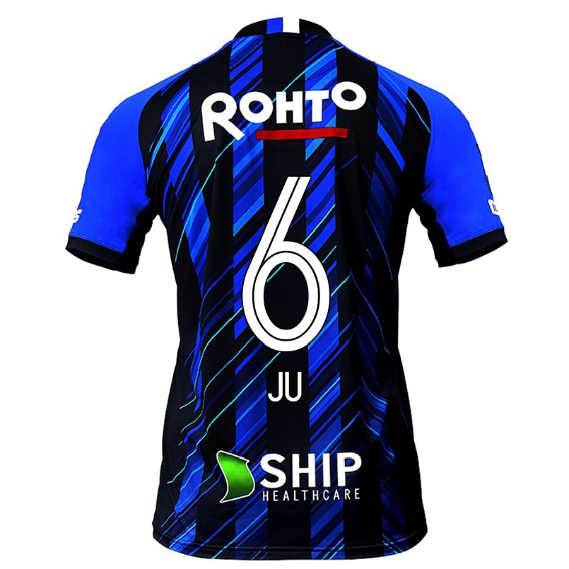 Herren Fußball Se-jong Ju #6 Schwarz Blau Heimtrikot Trikot 2021/22 T-shirt