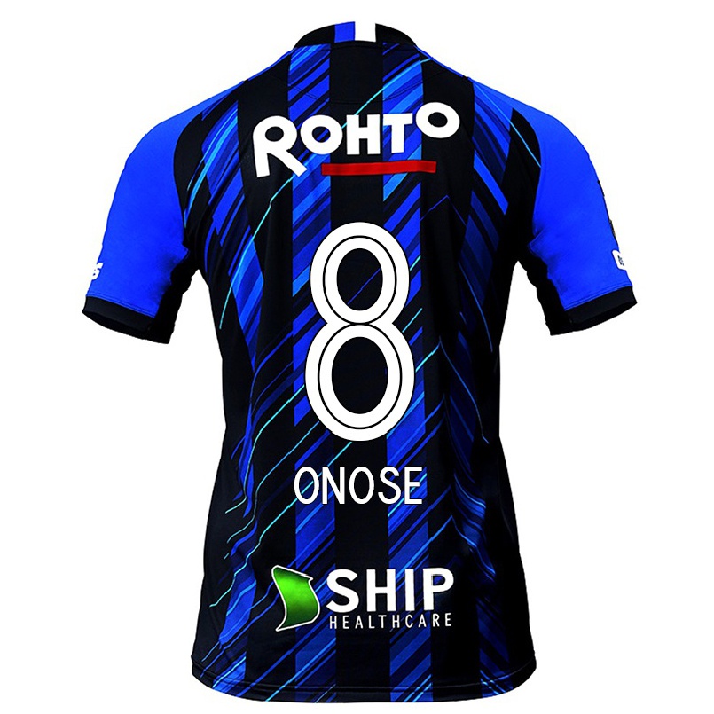Herren Fußball Kosuke Onose #8 Schwarz Blau Heimtrikot Trikot 2021/22 T-shirt