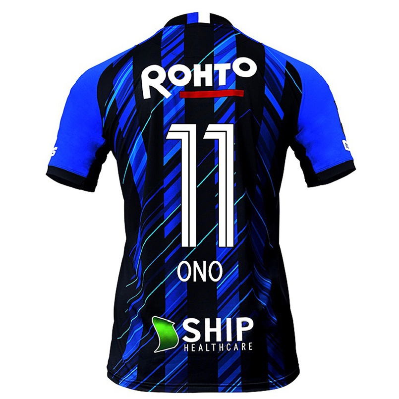 Herren Fußball Yuji Ono #11 Schwarz Blau Heimtrikot Trikot 2021/22 T-shirt