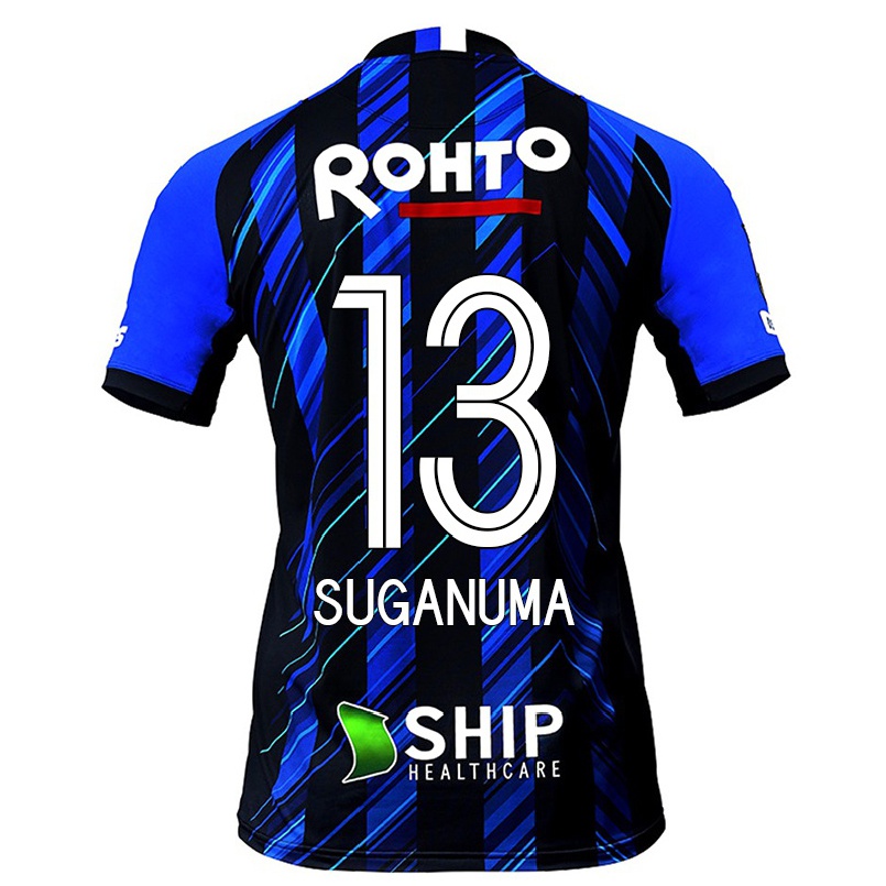 Herren Fußball Shunya Suganuma #13 Schwarz Blau Heimtrikot Trikot 2021/22 T-shirt
