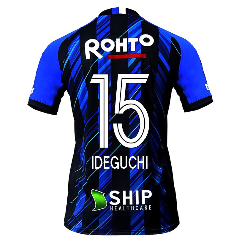 Herren Fußball Yosuke Ideguchi #15 Schwarz Blau Heimtrikot Trikot 2021/22 T-shirt