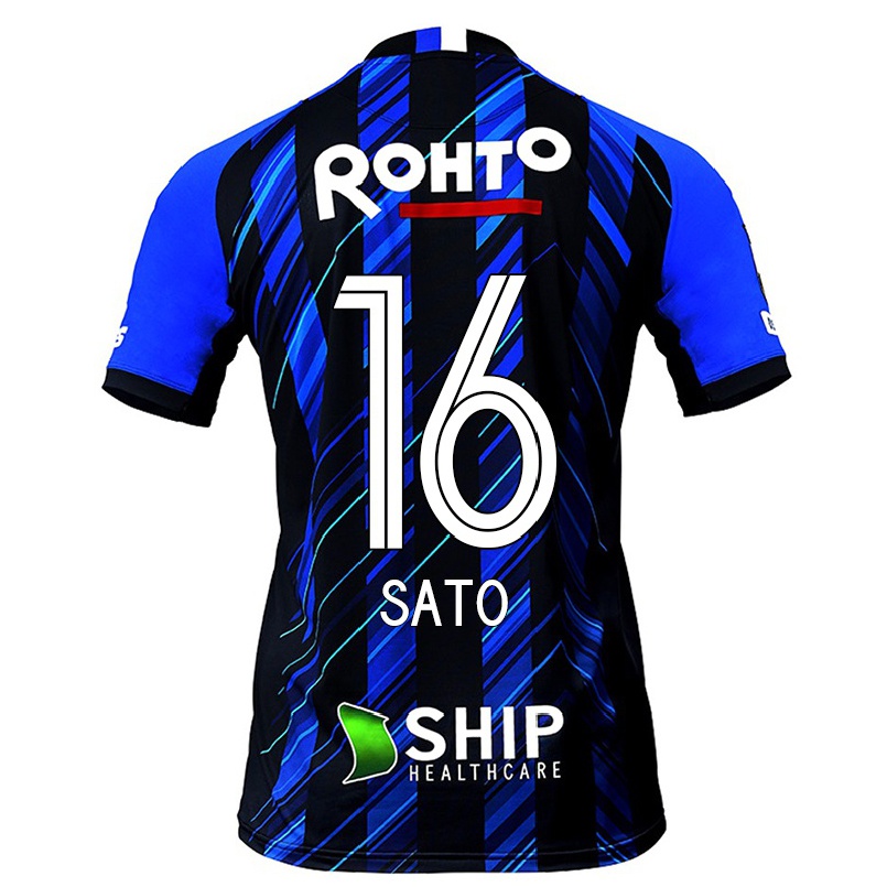 Herren Fußball Yota Sato #16 Schwarz Blau Heimtrikot Trikot 2021/22 T-shirt