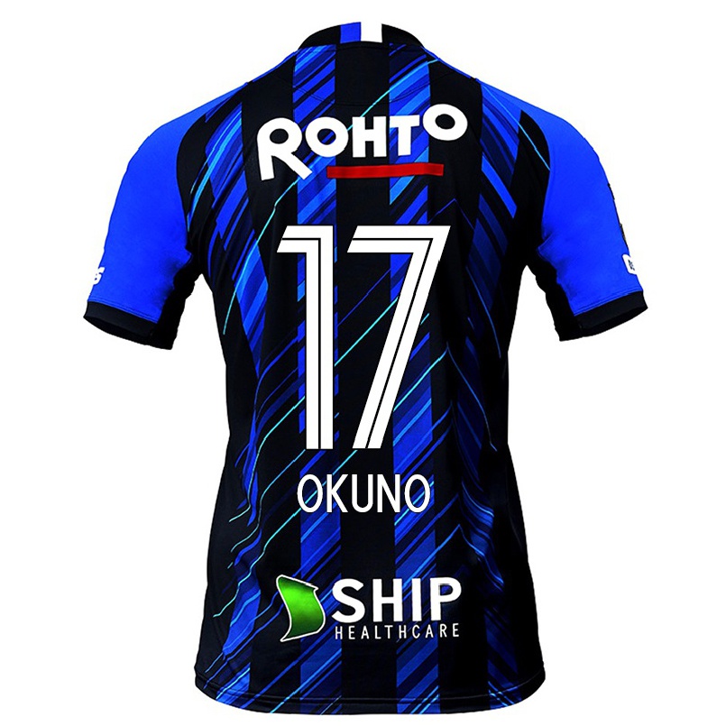 Herren Fußball Kohei Okuno #17 Schwarz Blau Heimtrikot Trikot 2021/22 T-shirt