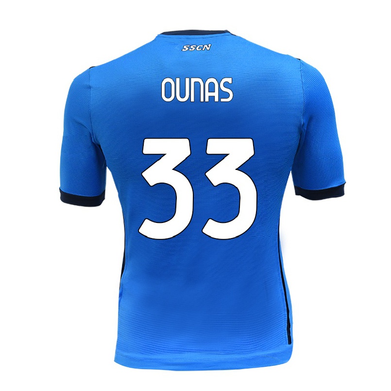 Herren Fußball Adam Ounas #33 Blau Heimtrikot Trikot 2021/22 T-shirt