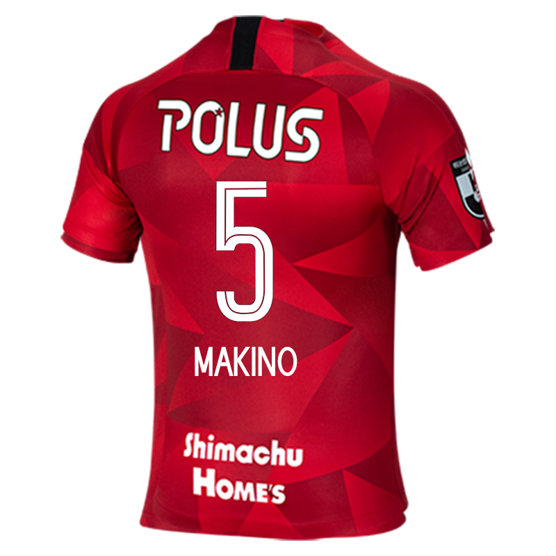 Herren Fußball Tomoaki Makino #5 Heimtrikot Rot Trikot 2020/21 Hemd