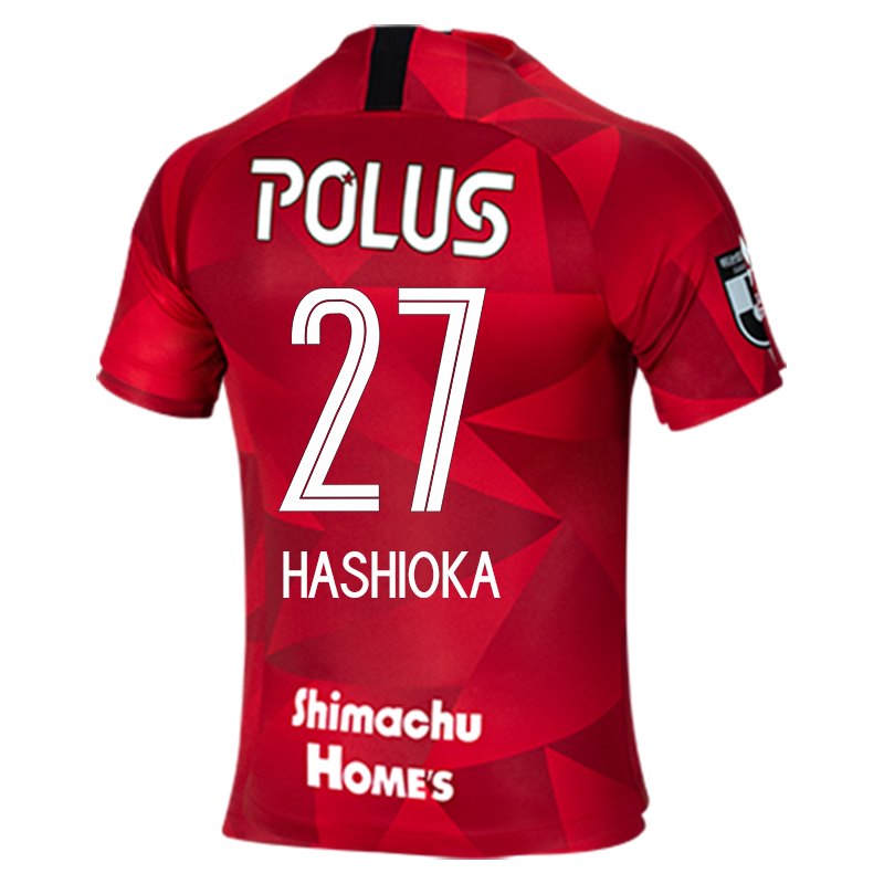 Herren Fußball Daiki Hashioka #27 Heimtrikot Rot Trikot 2020/21 Hemd
