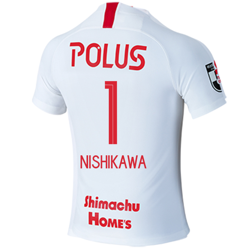Herren Fußball Shusaku Nishikawa #1 Auswärtstrikot Weiß Trikot 2020/21 Hemd