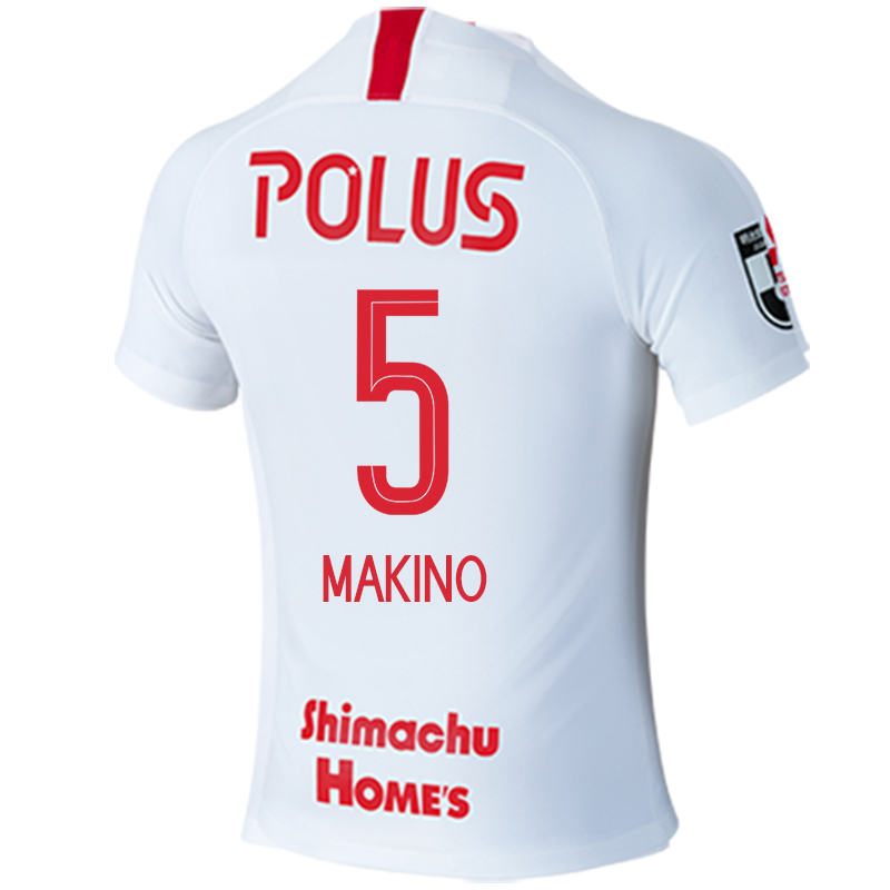 Herren Fußball Tomoaki Makino #5 Auswärtstrikot Weiß Trikot 2020/21 Hemd