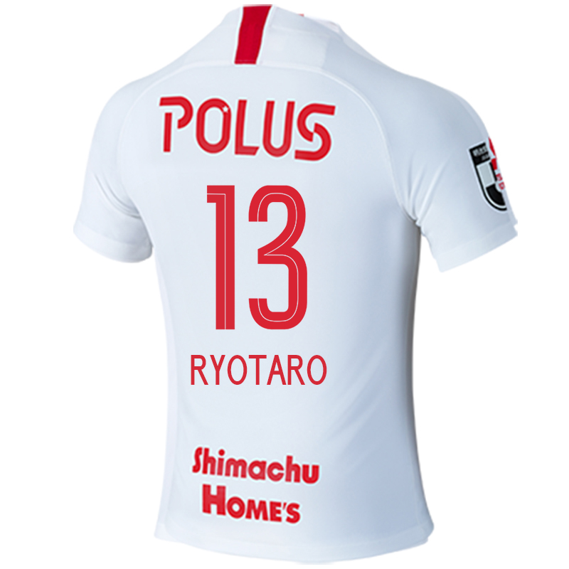 Herren Fußball Ryotaro Ito #13 Auswärtstrikot Weiß Trikot 2020/21 Hemd