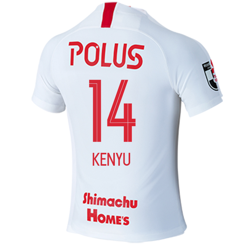 Herren Fußball Kenyu Sugimoto #14 Auswärtstrikot Weiß Trikot 2020/21 Hemd