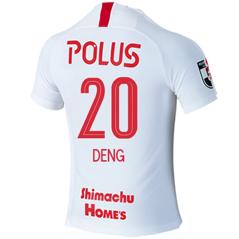 Herren Fußball Thomas Deng #20 Auswärtstrikot Weiß Trikot 2020/21 Hemd