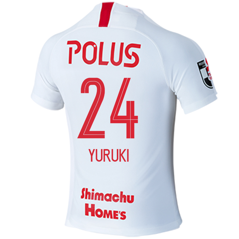 Herren Fußball Koya Yuruki #24 Auswärtstrikot Weiß Trikot 2020/21 Hemd