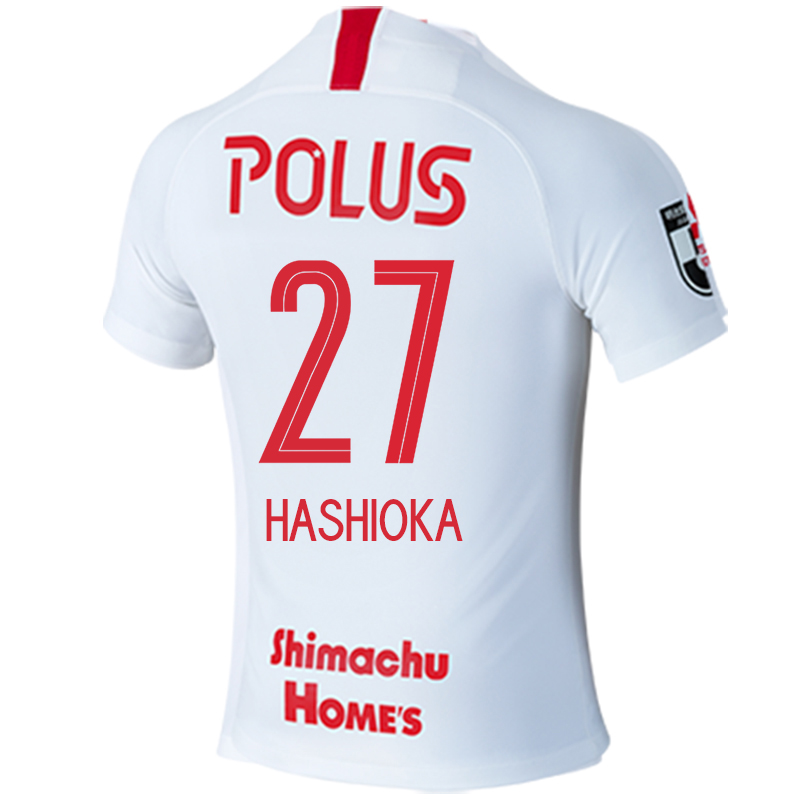 Herren Fußball Daiki Hashioka #27 Auswärtstrikot Weiß Trikot 2020/21 Hemd